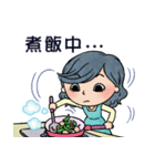 Mama most frequent words（個別スタンプ：27）