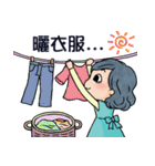 Mama most frequent words（個別スタンプ：28）