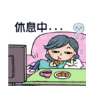 Mama most frequent words（個別スタンプ：29）