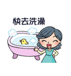 Mama most frequent words（個別スタンプ：39）