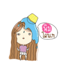 My name is Pim. Very beautiful and rich（個別スタンプ：9）