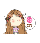 My name is Pim. Very beautiful and rich（個別スタンプ：13）