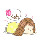 My name is Pim. Very beautiful and rich（個別スタンプ：14）