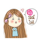 My name is Pim. Very beautiful and rich（個別スタンプ：17）