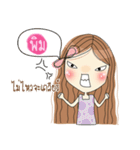 My name is Pim. Very beautiful and rich（個別スタンプ：31）