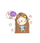 My name is Jane. Very beautiful and rich（個別スタンプ：2）