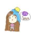 My name is Jane. Very beautiful and rich（個別スタンプ：9）