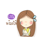 My name is Jane. Very beautiful and rich（個別スタンプ：39）