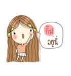 My name is Gift Very beautiful and rich（個別スタンプ：12）