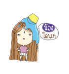 My name is Nong. Very beautiful and rich（個別スタンプ：9）