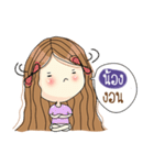 My name is Nong. Very beautiful and rich（個別スタンプ：13）