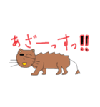 dog.it（個別スタンプ：6）