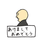 作家○○さん（個別スタンプ：37）