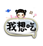 Boy ＆ Girl -FOR Daddy＆Mommy（個別スタンプ：12）