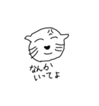 ふてねこ FUTENEKO（個別スタンプ：7）