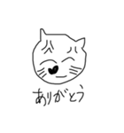 ふてねこ FUTENEKO（個別スタンプ：32）