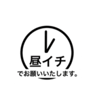 仕事に使えるスタンプ（資料作り編）（個別スタンプ：7）