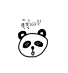 panda law ？？（個別スタンプ：2）