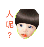 Picipic-baby（個別スタンプ：22）