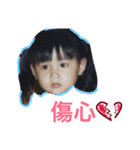 Picipic-baby（個別スタンプ：24）