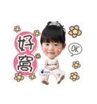 BABY BOBSON（個別スタンプ：7）