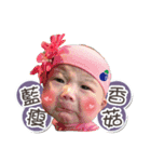 BABY BOBSON（個別スタンプ：13）