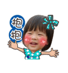 BABY BOBSON（個別スタンプ：23）