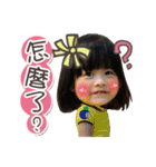 BABY BOBSON（個別スタンプ：31）