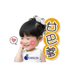 BABY BOBSON（個別スタンプ：32）