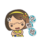 BABY BOBSON（個別スタンプ：36）