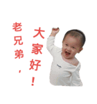 salty baby（個別スタンプ：15）