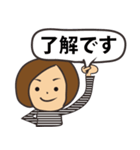 よく使う用語（個別スタンプ：1）