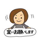 よく使う用語（個別スタンプ：3）