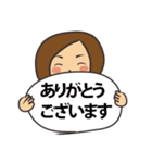 よく使う用語（個別スタンプ：9）