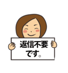 よく使う用語（個別スタンプ：16）