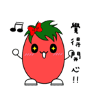 Tomato girl coming（個別スタンプ：1）