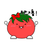 Tomato girl coming（個別スタンプ：5）