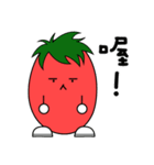 Tomato girl coming（個別スタンプ：6）