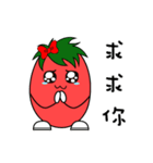 Tomato girl coming（個別スタンプ：11）