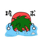 Tomato girl coming（個別スタンプ：12）