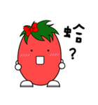 Tomato girl coming（個別スタンプ：25）