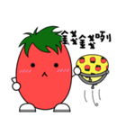 Tomato girl coming（個別スタンプ：28）