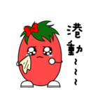 Tomato girl coming（個別スタンプ：39）