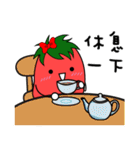 Tomato girl coming（個別スタンプ：40）