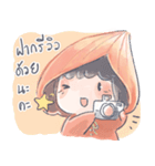 Little Huaplee by Mommy Booster（個別スタンプ：17）