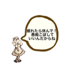 吹き出し 応援メッセージ 励ましの言葉（個別スタンプ：1）