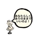 吹き出し 応援メッセージ 励ましの言葉（個別スタンプ：24）