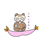 akatyannsutannpu（個別スタンプ：6）