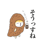 ほぼちわわ（個別スタンプ：37）