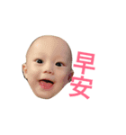 Kao baby's（個別スタンプ：5）